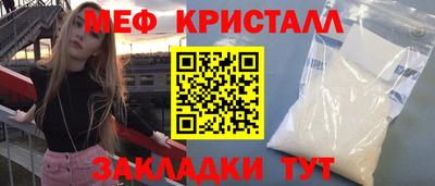 mix Можга