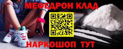 mix Можга