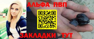 амф Можайск