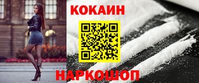 амф Можайск