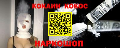гидропоника Наро-Фоминск