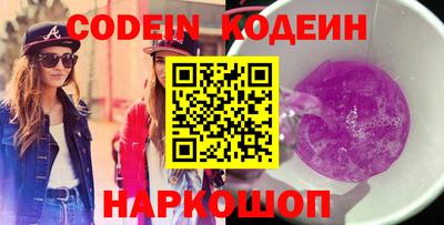 стафф Моздок