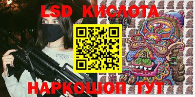 mix Можга