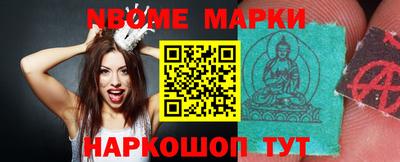 стафф Моздок