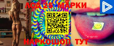 стафф Моздок