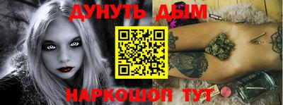 амф Можайск
