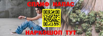 амф Можайск