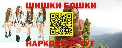 mix Можга