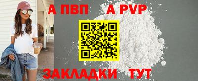 mix Можга