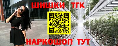 амф Можайск
