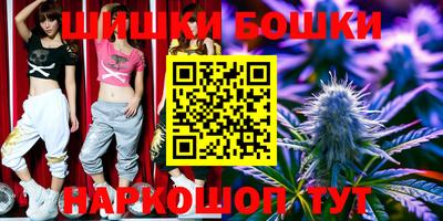 стафф Моздок