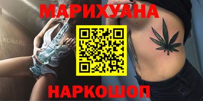 амф Можайск