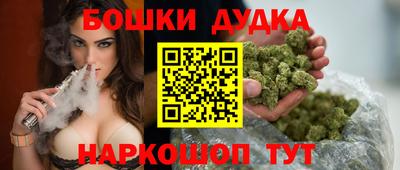 mix Можга
