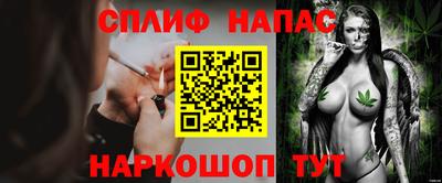 mix Можга