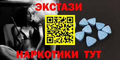 mix Можга