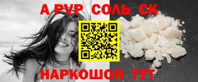 mix Можга