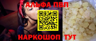 mix Можга