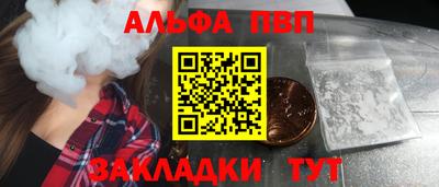 стафф Моздок