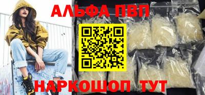 mix Можга