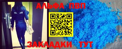 mix Можга