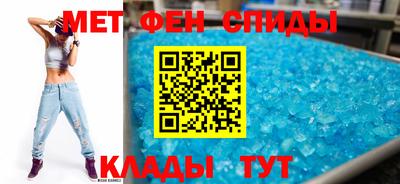 стафф Моздок