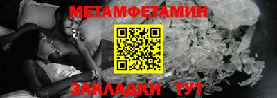 стафф Моздок
