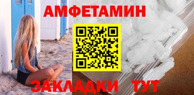 mix Можга