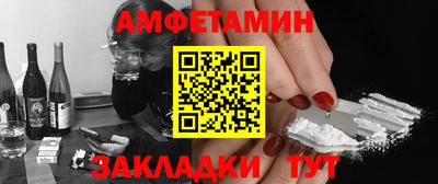 стафф Моздок