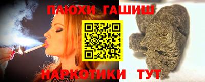 амф Можайск