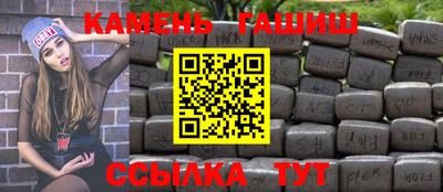 стафф Моздок