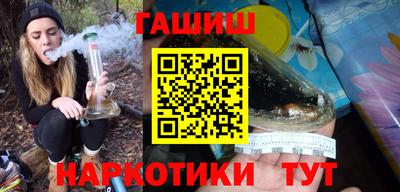 стафф Моздок