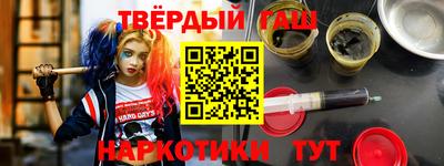 mix Можга
