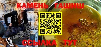 стафф Моздок