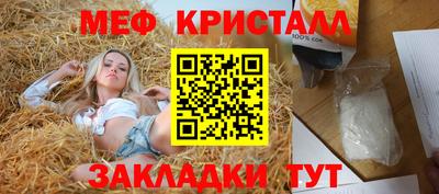 mix Можга