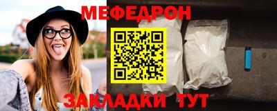 mix Можга