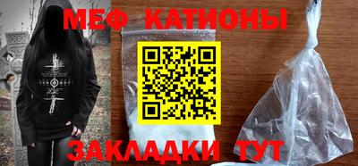 стафф Моздок